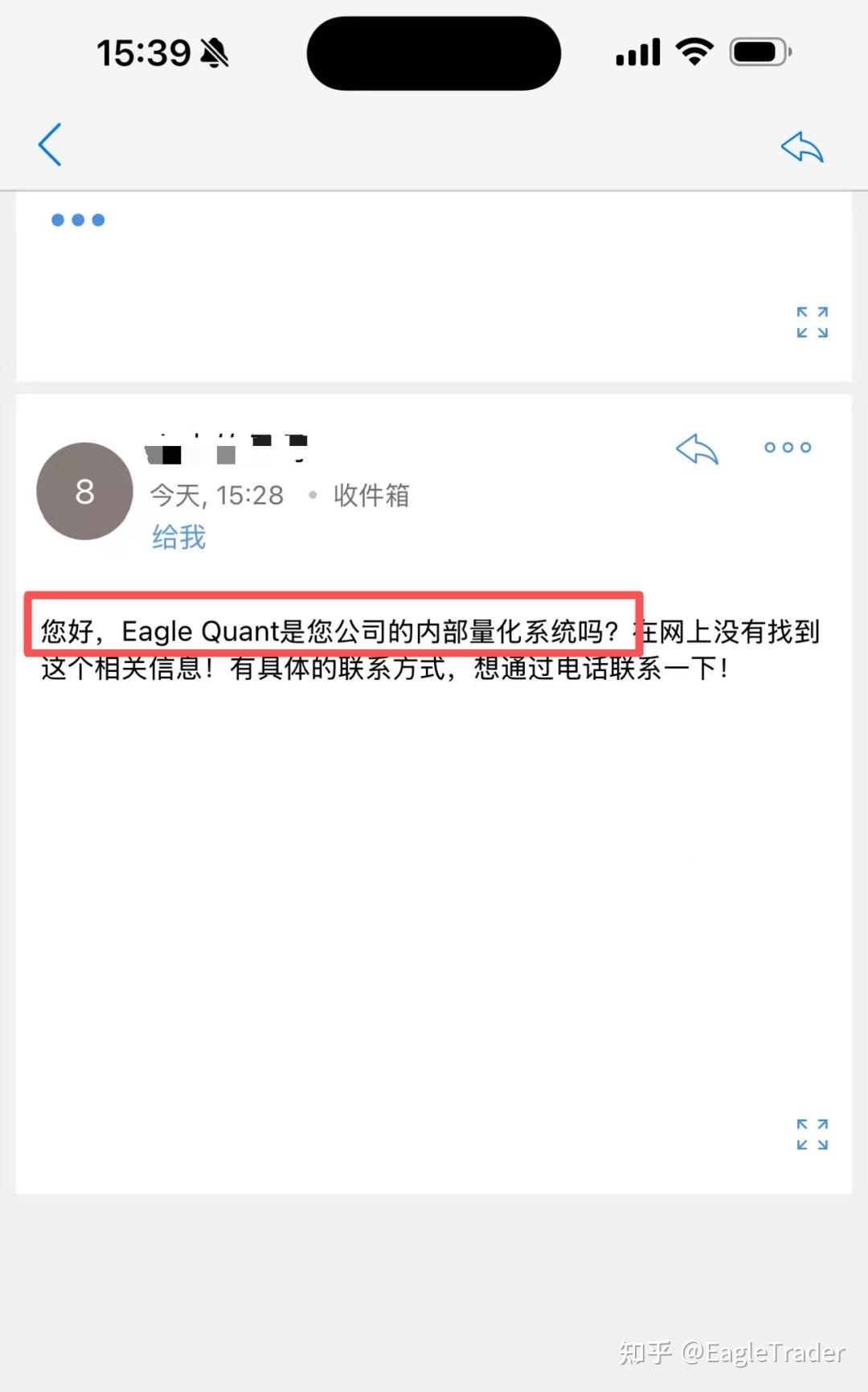 �����ֻ��ƽ���ƽ̨
